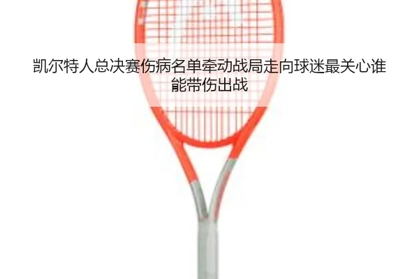 img_1781136303379_143_1_303.jpg